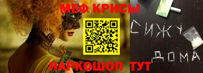 jwh Старая Купавна