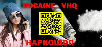 хмурый Среднеуральск
