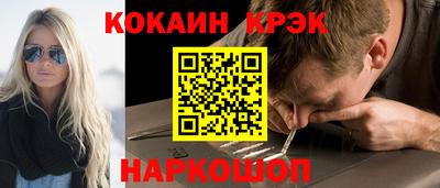 jwh Старая Купавна