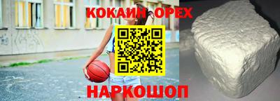 jwh Старая Купавна