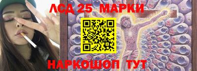 jwh Старая Купавна