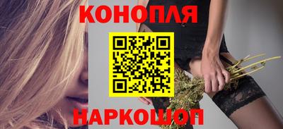 mix Ставрополь