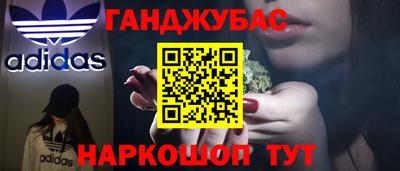 jwh Старая Купавна