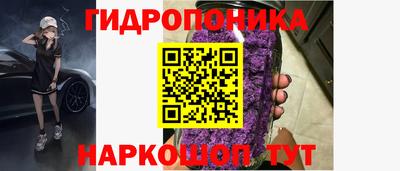 jwh Старая Купавна