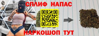 jwh Старая Купавна