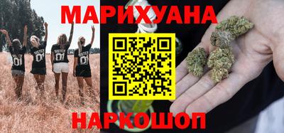 jwh Старая Купавна