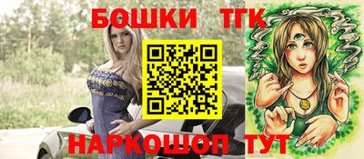 jwh Старая Купавна