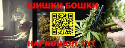 jwh Старая Купавна