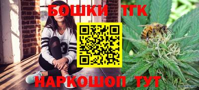 jwh Старая Купавна