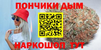 хмурый Среднеуральск