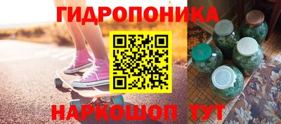 jwh Старая Купавна