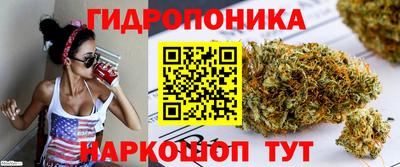 jwh Старая Купавна