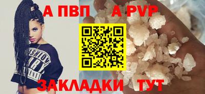 mix Ставрополь
