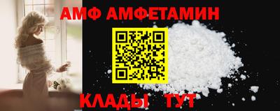 хмурый Среднеуральск