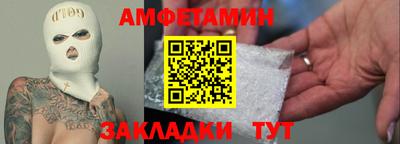 хмурый Среднеуральск