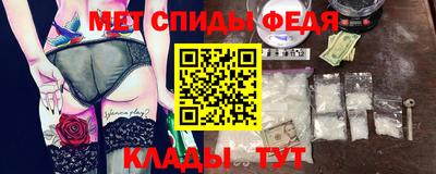 mix Ставрополь