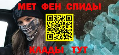 mix Ставрополь