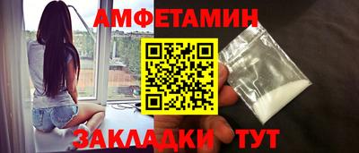 mix Ставрополь