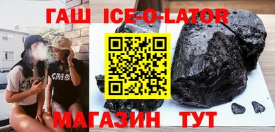 jwh Старая Купавна