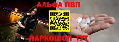 mix Ставрополь
