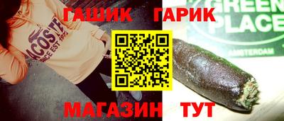 хмурый Среднеуральск