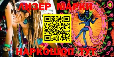 jwh Старая Купавна