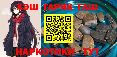 mix Ставрополь