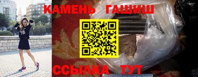 jwh Старая Купавна