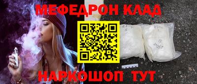 хмурый Среднеуральск
