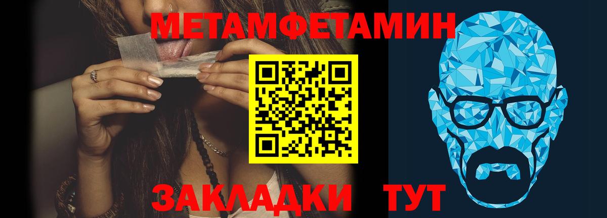 ГАШИШ  ГАШ  КОКАИН  Вход с VPN  МЕФ   Новочебоксарск  Марихуана 